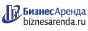 Коммерческая недвижимость в Туринске